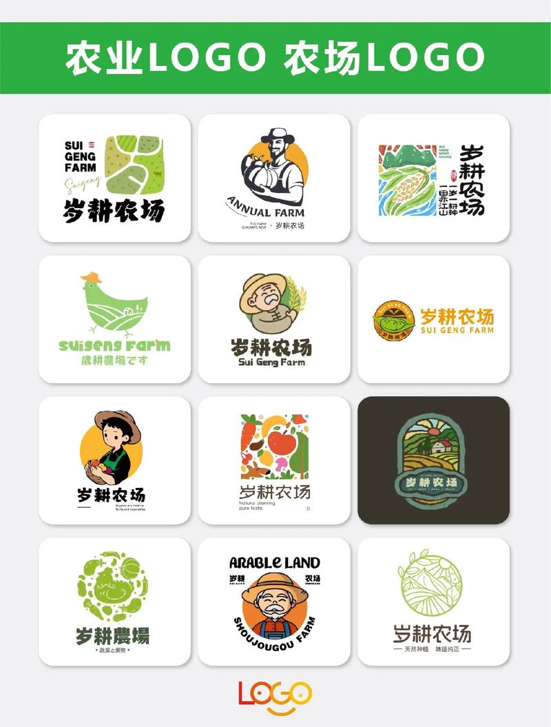 嗨翻农场种植赚钱游戏截图