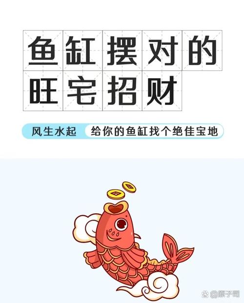养虾大亨领红包缩略图