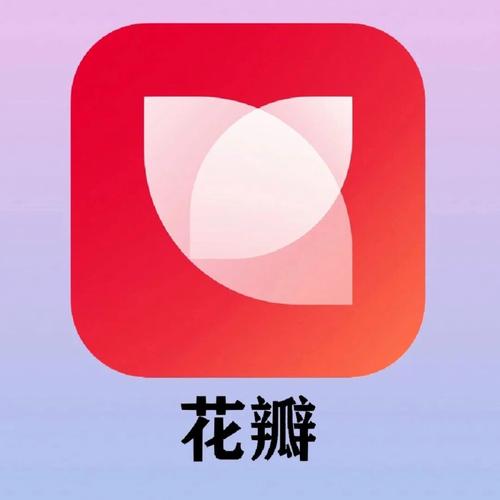 花花短视频APP安卓版缩略图