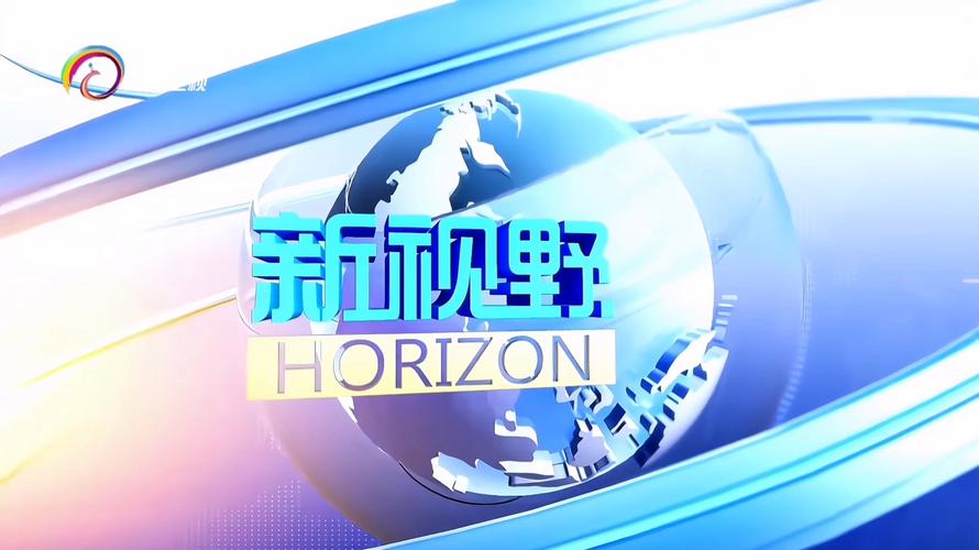 新视野短视频最新缩略图