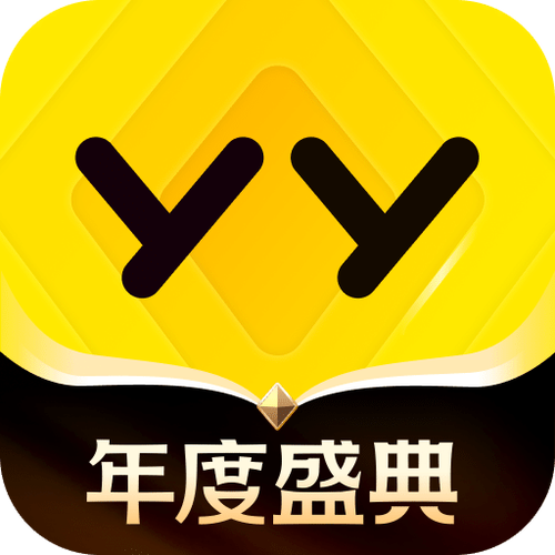 歪歪免费小说免v游戏截图