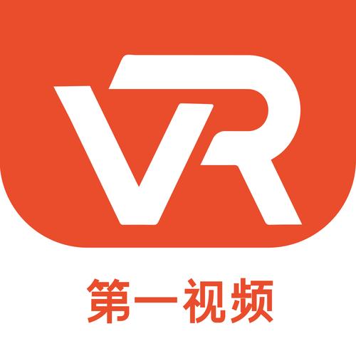 vr视频转换工具游戏截图