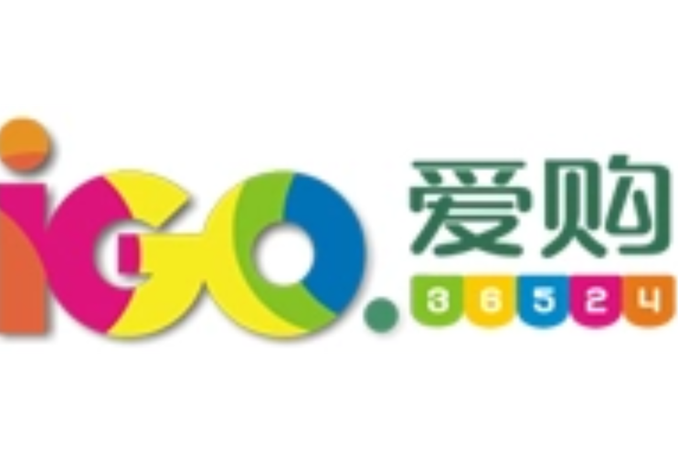 爱享购商城官网手缩略图