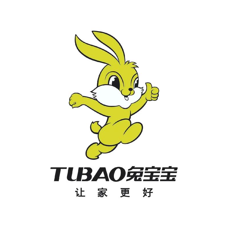 口袋养兔手机版图标