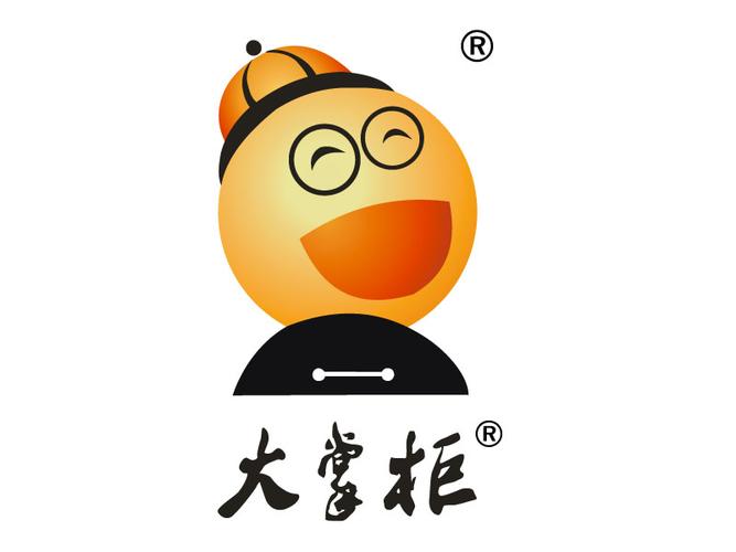 幸福大掌柜安卓版缩略图