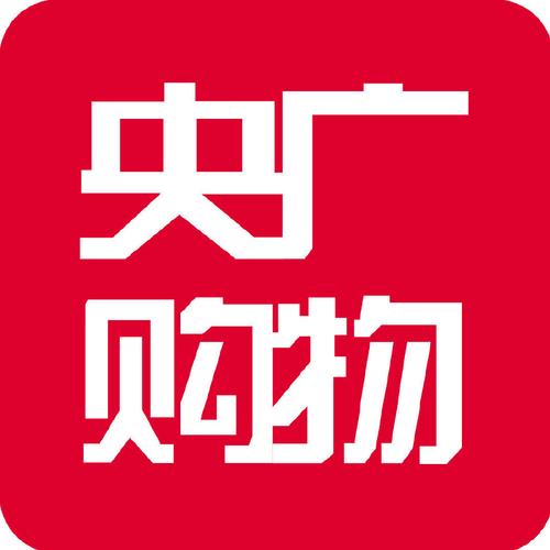 央广购物商城网站缩略图