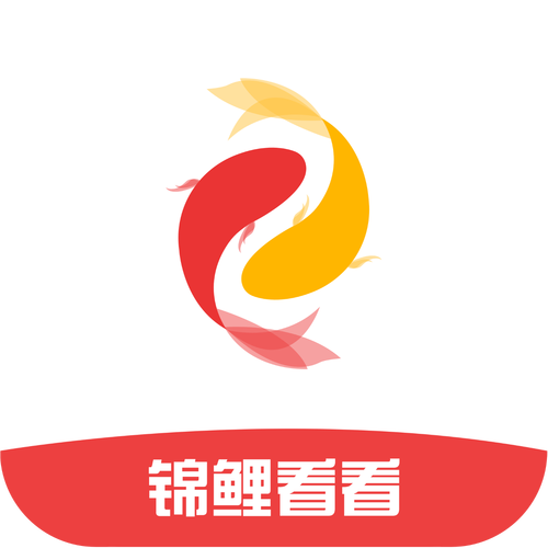 鲤鱼看看邀请码安缩略图