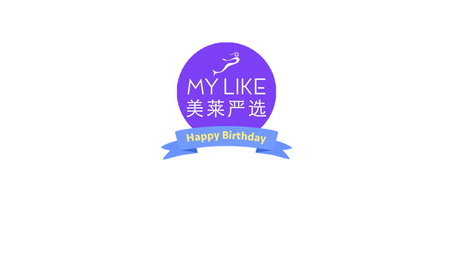 美莱严选美妆商城游戏截图