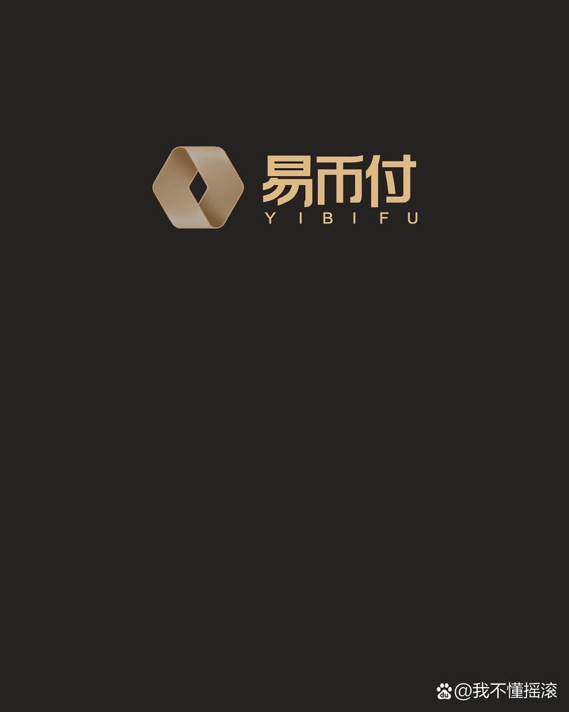 易币网交易所缩略图