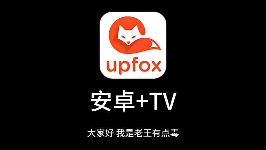 茶杯狐官方版网站缩略图