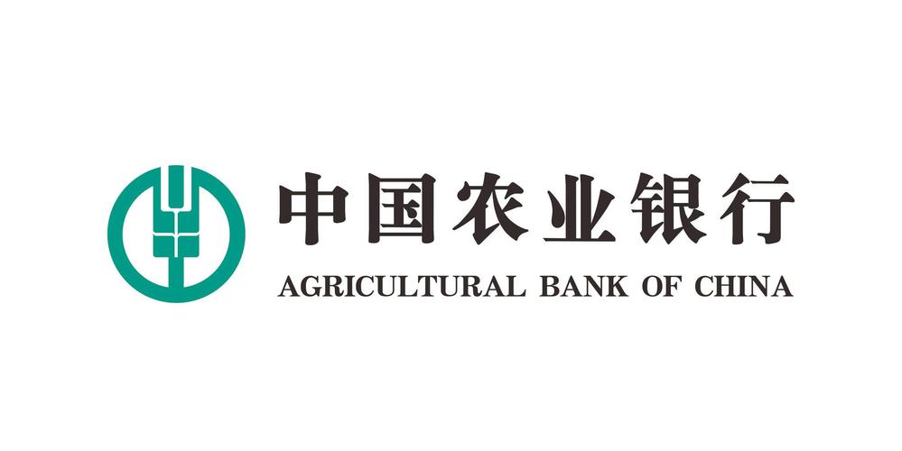 农银e管家官网缩略图