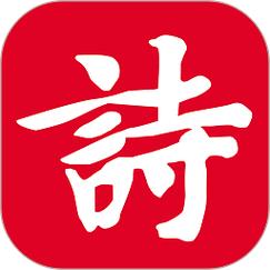要点诗词红包版缩略图