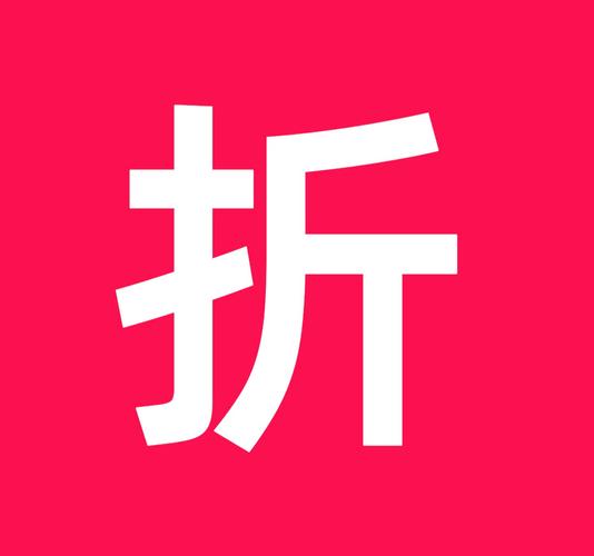 折上折用户版最新游戏截图