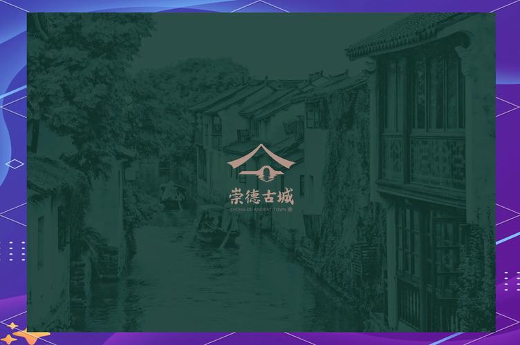 古代商业街游戏截图