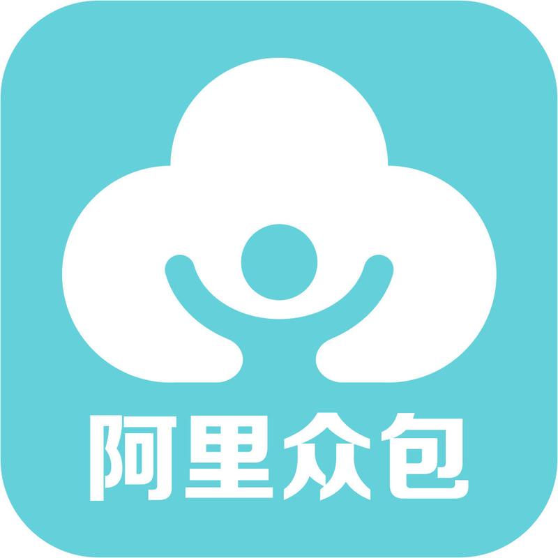 阿里兼职众包平台缩略图