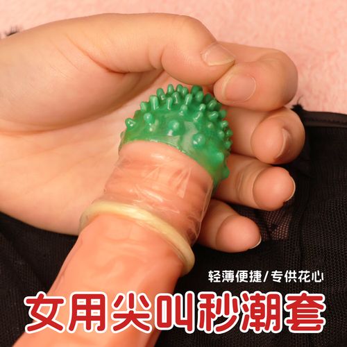 红果冻小说安卓v缩略图