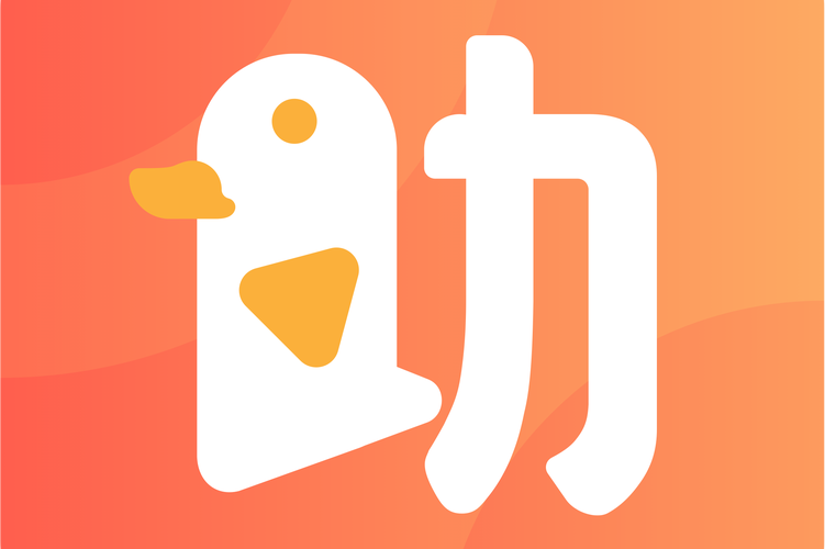 助力鸭客户端缩略图