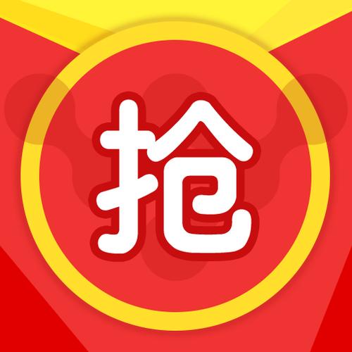 2017抢红包神器安卓版下载游戏截图