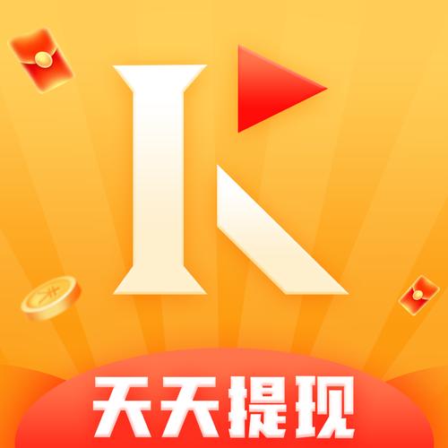 赚多多短视频提现缩略图