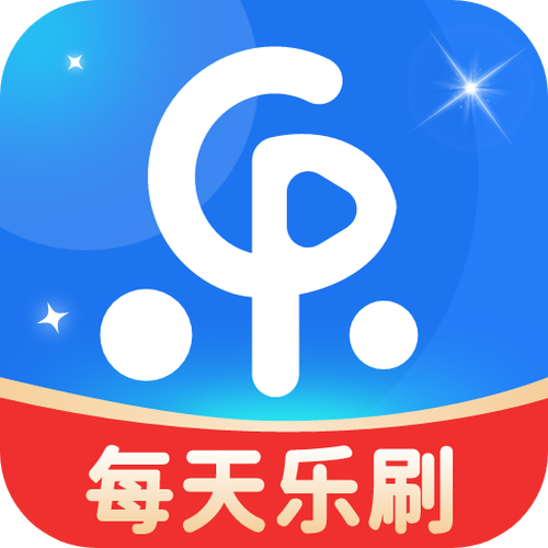 每天乐刷趣味答题APP最新版游戏截图