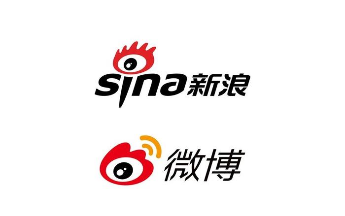 新浪微博631安游戏截图