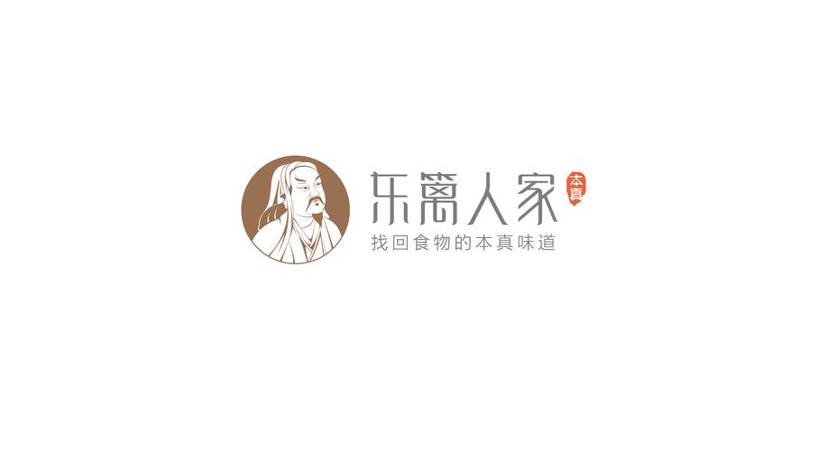 东篱人家官网版图标