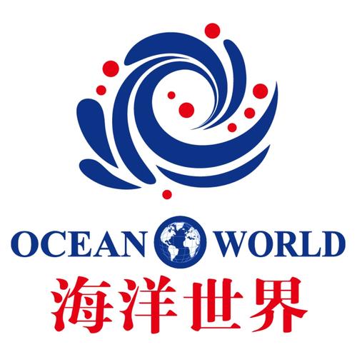 环球海洋城游戏截图
