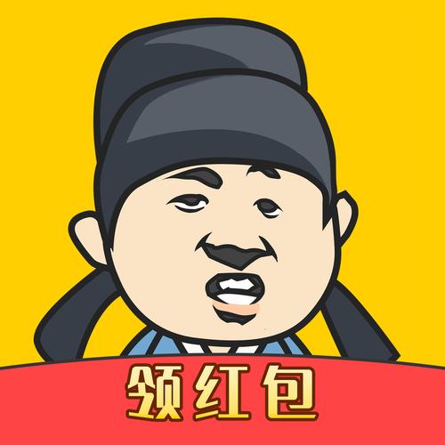 成语答题闯关赚钱版缩略图