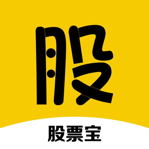 股票配资宝缩略图