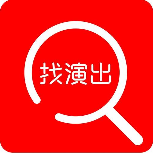 商演客户端缩略图
