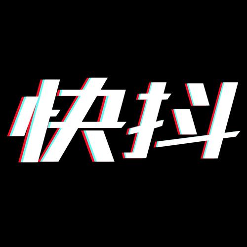 快抖app赚钱缩略图