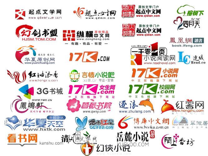 站着看小说网官网缩略图