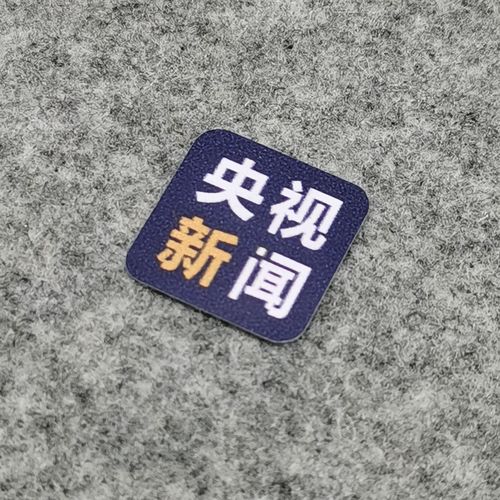 快点新闻阅读赚钱缩略图