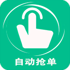 自逍遥抢单平台游戏截图