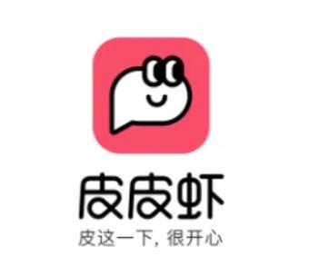 皮皮虾挂机赚钱安缩略图