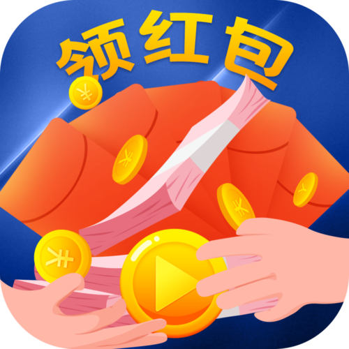 红包短视频福利版游戏截图