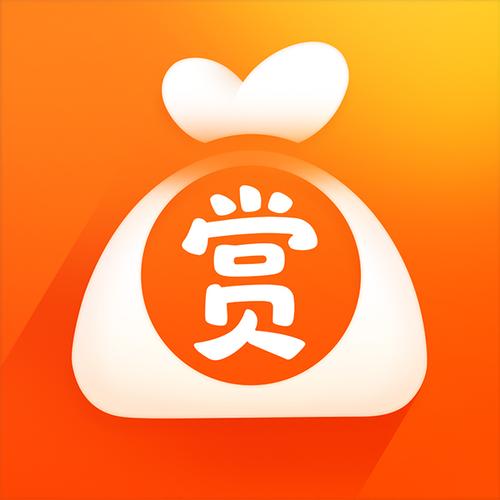 悬赏啦悬赏赚钱版缩略图