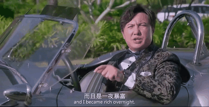 王多鱼游乐园赚金缩略图