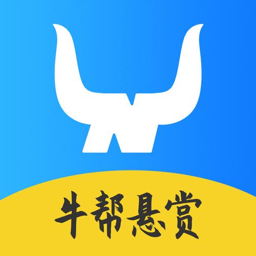 牛帮赚钱平台缩略图