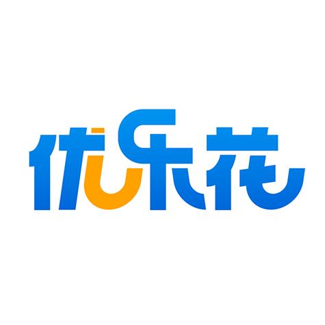 优乐花借款缩略图