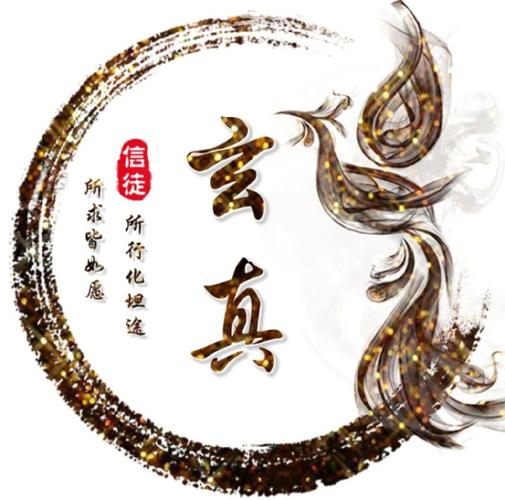 霞光来借图标