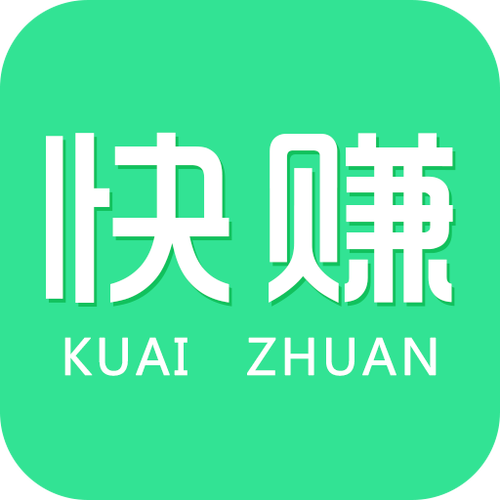 即时快赚缩略图