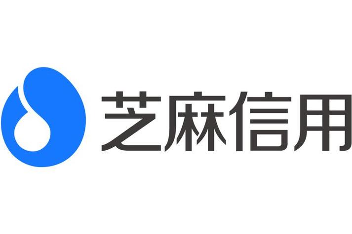 黑芝麻借款游戏截图