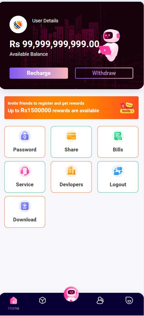 娱链挖矿赚钱缩略图