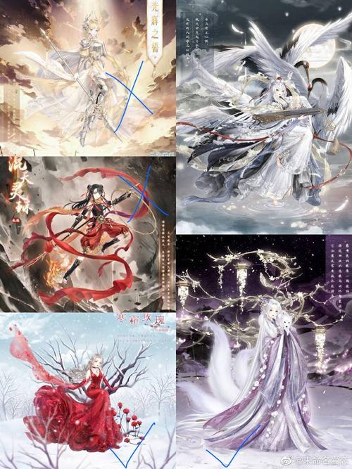 修仙母珠传(汉化版)最新版本更新内容缩略图