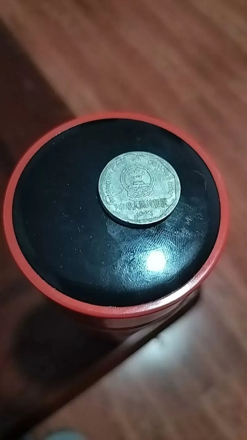 1993年菊花一角硬币值多少钱缩略图