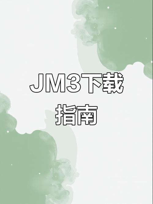 jmcomic3.0安装最新版本游戏截图