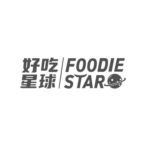 美味星球(内置菜单)图标