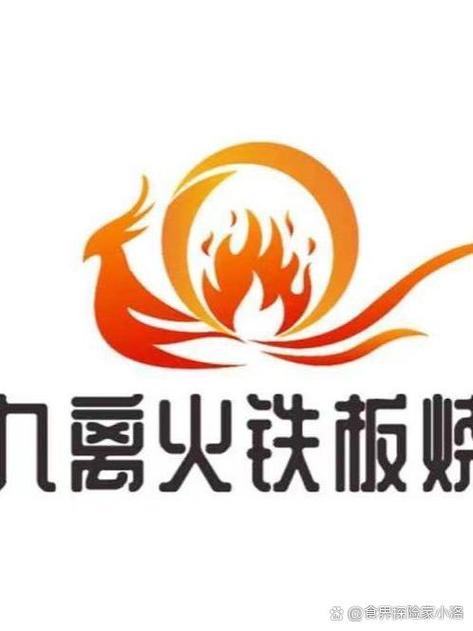 103668他们来了2缩略图