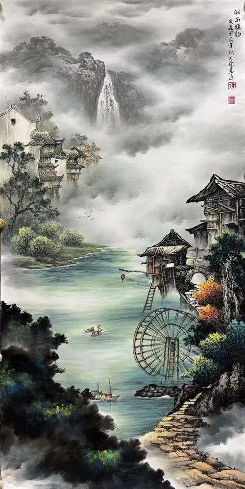 宛若初年缩略图